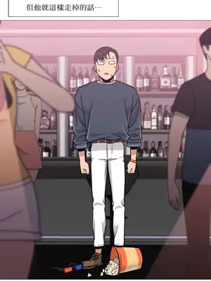 站著的女人 1-66話[完結]_1006011