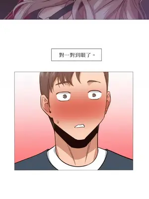 站著的女人 1-66話[完結]_1006019