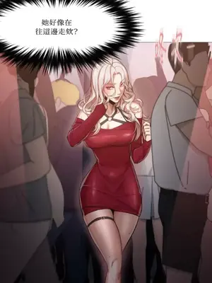 站著的女人 1-66話[完結]_1006020