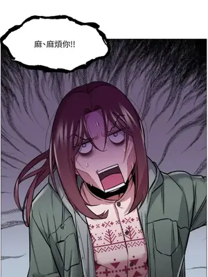 站著的女人 1-66話[完結]_1006026