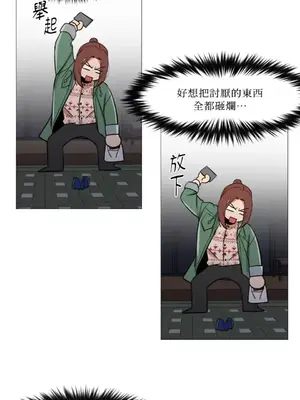 站著的女人 1-66話[完結]_1006029