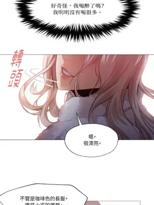 站著的女人 1-66話[完結]_1006041