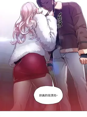 站著的女人 1-66話[完結]_1006045