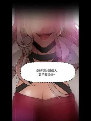 站著的女人 1-66話[完結]_1007004