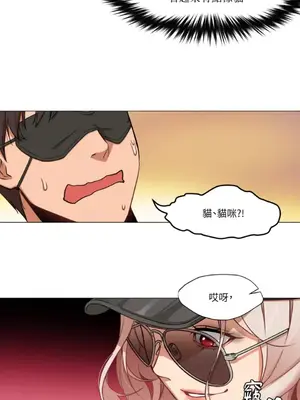 站著的女人 1-66話[完結]_1007017