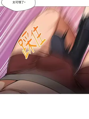 站著的女人 1-66話[完結]_1007018