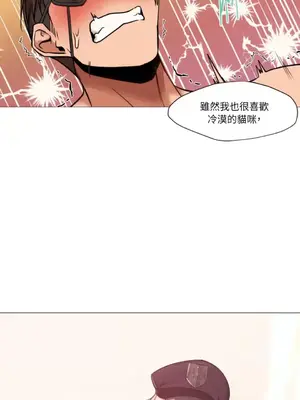 站著的女人 1-66話[完結]_1007019