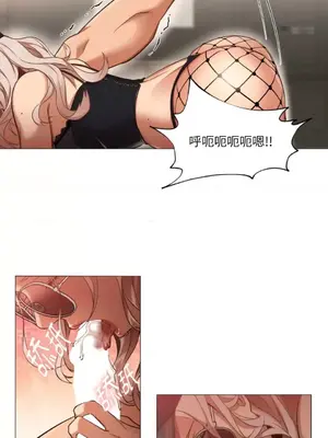 站著的女人 1-66話[完結]_1007038