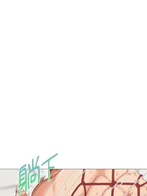 站著的女人 1-66話[完結]_1008013