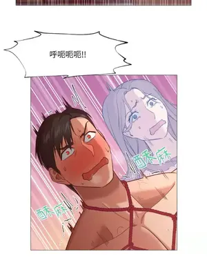 站著的女人 1-66話[完結]_1008017