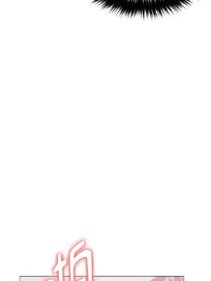 站著的女人 1-66話[完結]_1008022