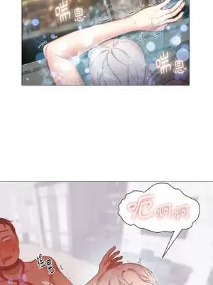 站著的女人 1-66話[完結]_1008038