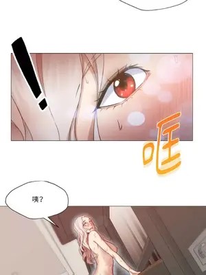 站著的女人 1-66話[完結]_1008040