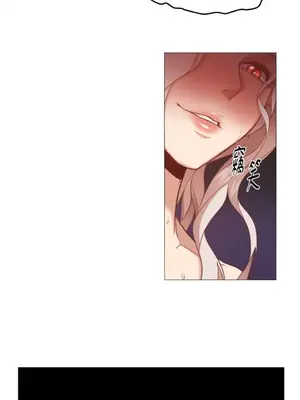 站著的女人 1-66話[完結]_1008042