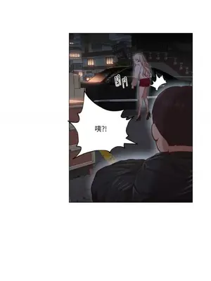 站著的女人 1-66話[完結]_1008044