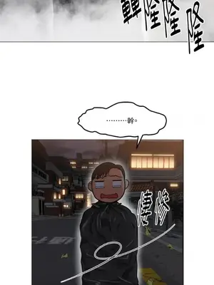 站著的女人 1-66話[完結]_1008047