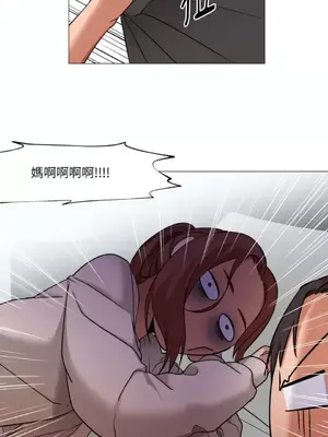 站著的女人 1-66話[完結]_1008052