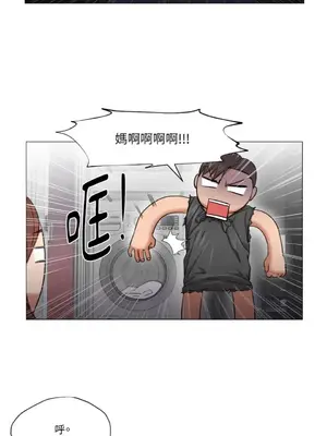 站著的女人 1-66話[完結]_1008055