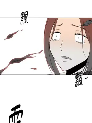 站著的女人 1-66話[完結]_1008060