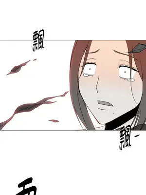 站著的女人 1-66話[完結]_1009002