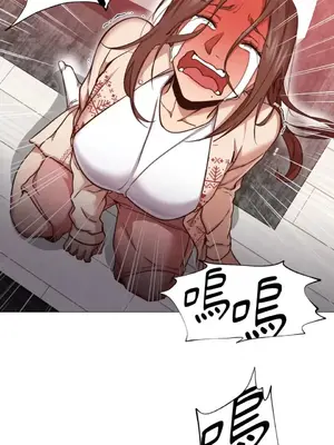 站著的女人 1-66話[完結]_1009013