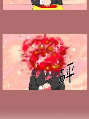 站著的女人 1-66話[完結]_1009022