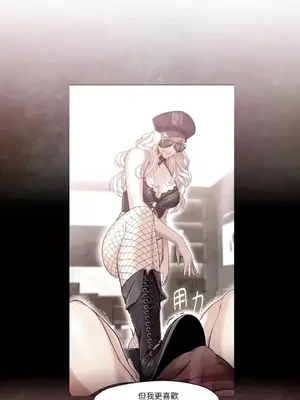 站著的女人 1-66話[完結]_1009034