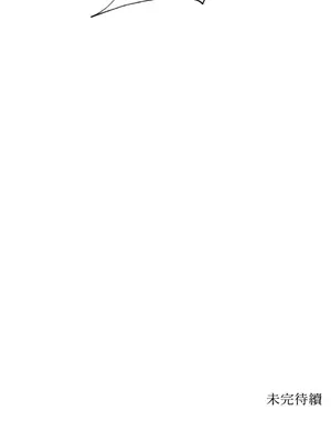 站著的女人 1-66話[完結]_1009048