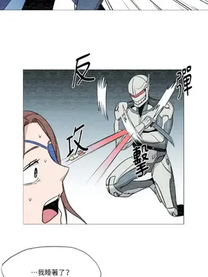 站著的女人 1-66話[完結]_1010004