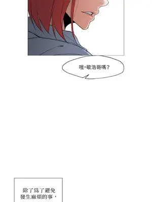 站著的女人 1-66話[完結]_1010010