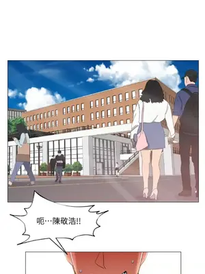 站著的女人 1-66話[完結]_1010012