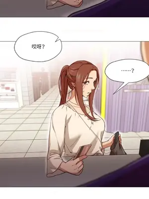 站著的女人 1-66話[完結]_1010023