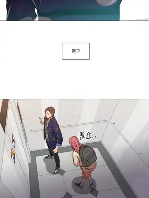 站著的女人 1-66話[完結]_1010025