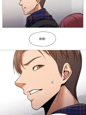 站著的女人 1-66話[完結]_1010026