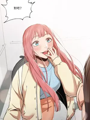 站著的女人 1-66話[完結]_1010027