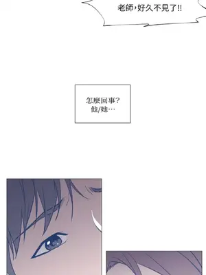 站著的女人 1-66話[完結]_1010028