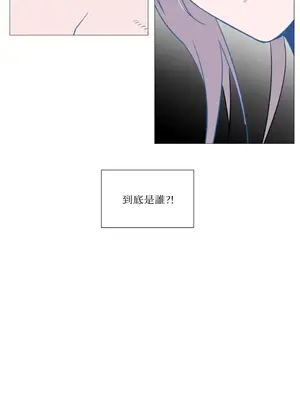 站著的女人 1-66話[完結]_1010029