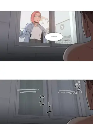 站著的女人 1-66話[完結]_1010033