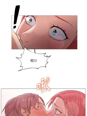 站著的女人 1-66話[完結]_1010042