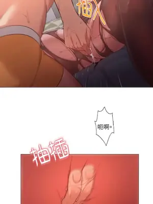 站著的女人 1-66話[完結]_1011015