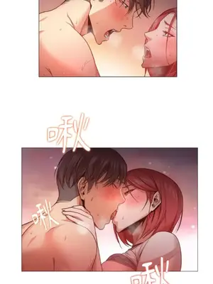 站著的女人 1-66話[完結]_1011022