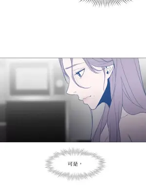 站著的女人 1-66話[完結]_1012003