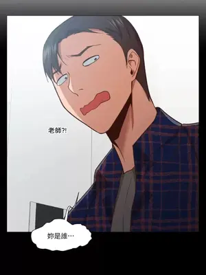 站著的女人 1-66話[完結]_1012004