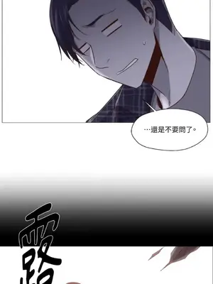 站著的女人 1-66話[完結]_1012009