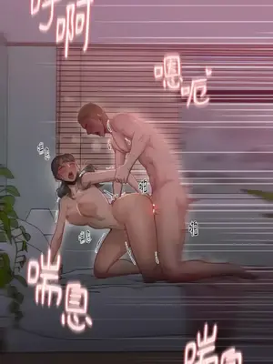 站著的女人 1-66話[完結]_1012018