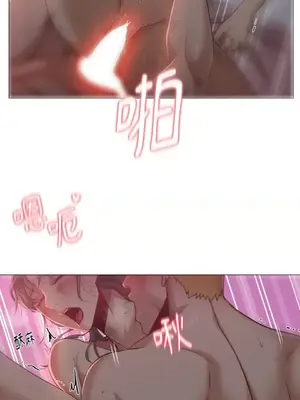 站著的女人 1-66話[完結]_1012023