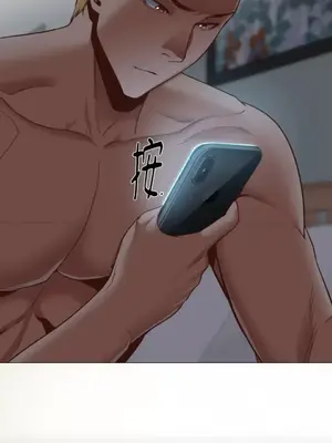 站著的女人 1-66話[完結]_1012030