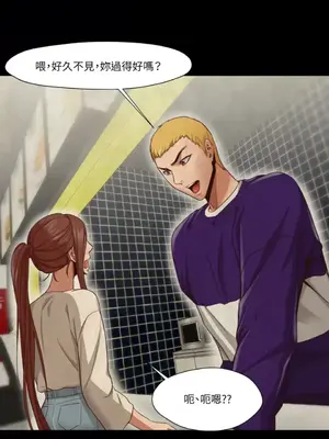 站著的女人 1-66話[完結]_1012031