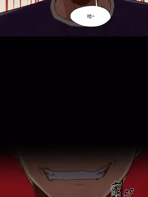 站著的女人 1-66話[完結]_1012035