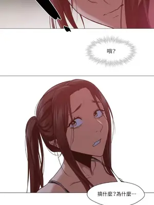 站著的女人 1-66話[完結]_1012050